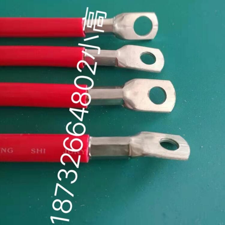 4平方10公分光伏板連接線最新報(bào)價(jià)
