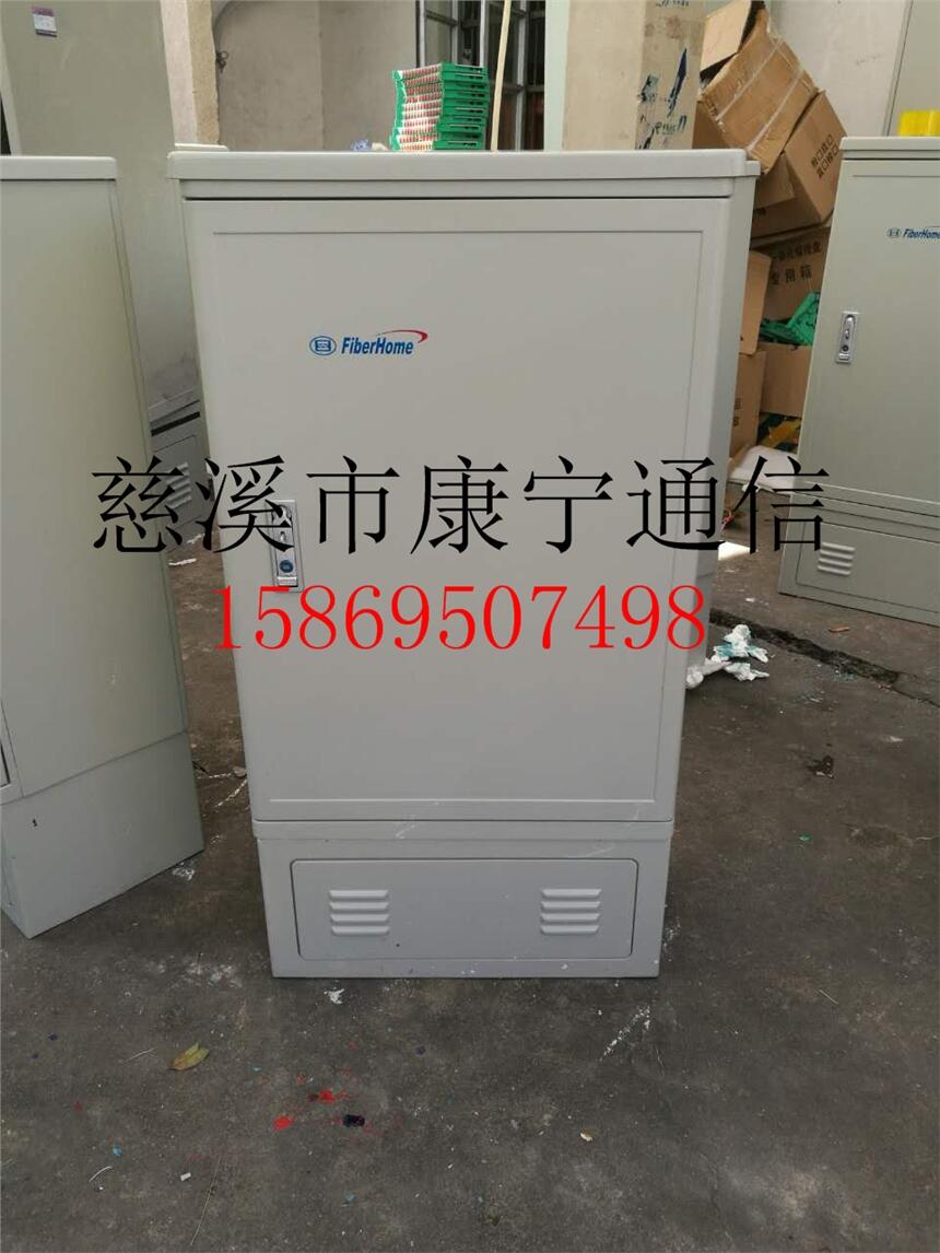 288оW(wng)ںϹ| f