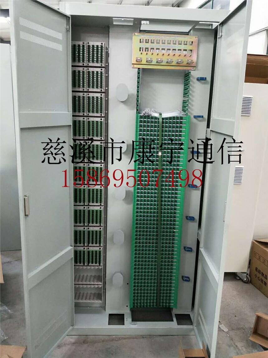 288оW(wng)һw侀