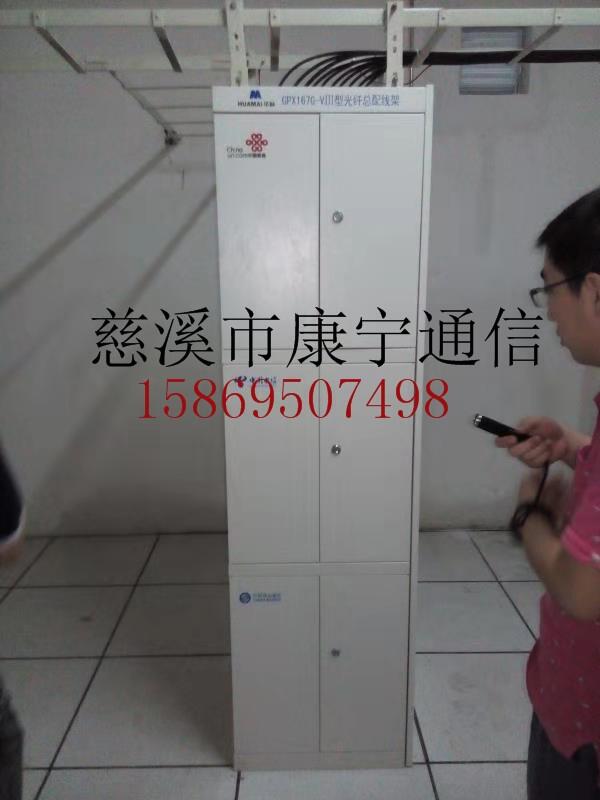 288оW(wng)һw侀/C(j)