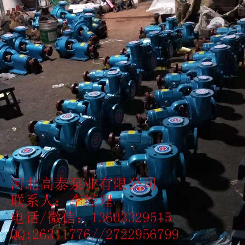 32UHB-ZK-5-25耐磨耐腐砂漿泵