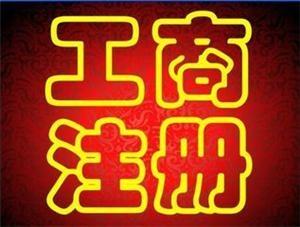 ǅ^(q)k¿g䰸һ{СҎ(gu)ģ˾ע