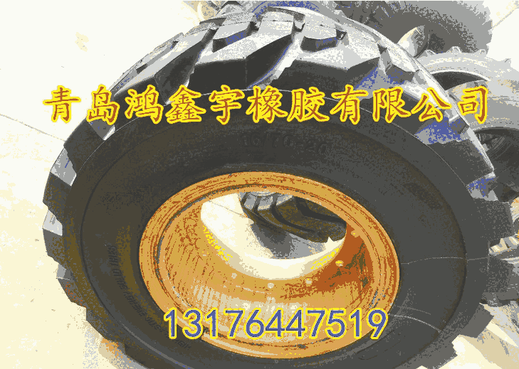 批發(fā)裝載機(jī)實(shí)心車輪胎16/70-20工程輪胎廠家出售型號(hào)齊全