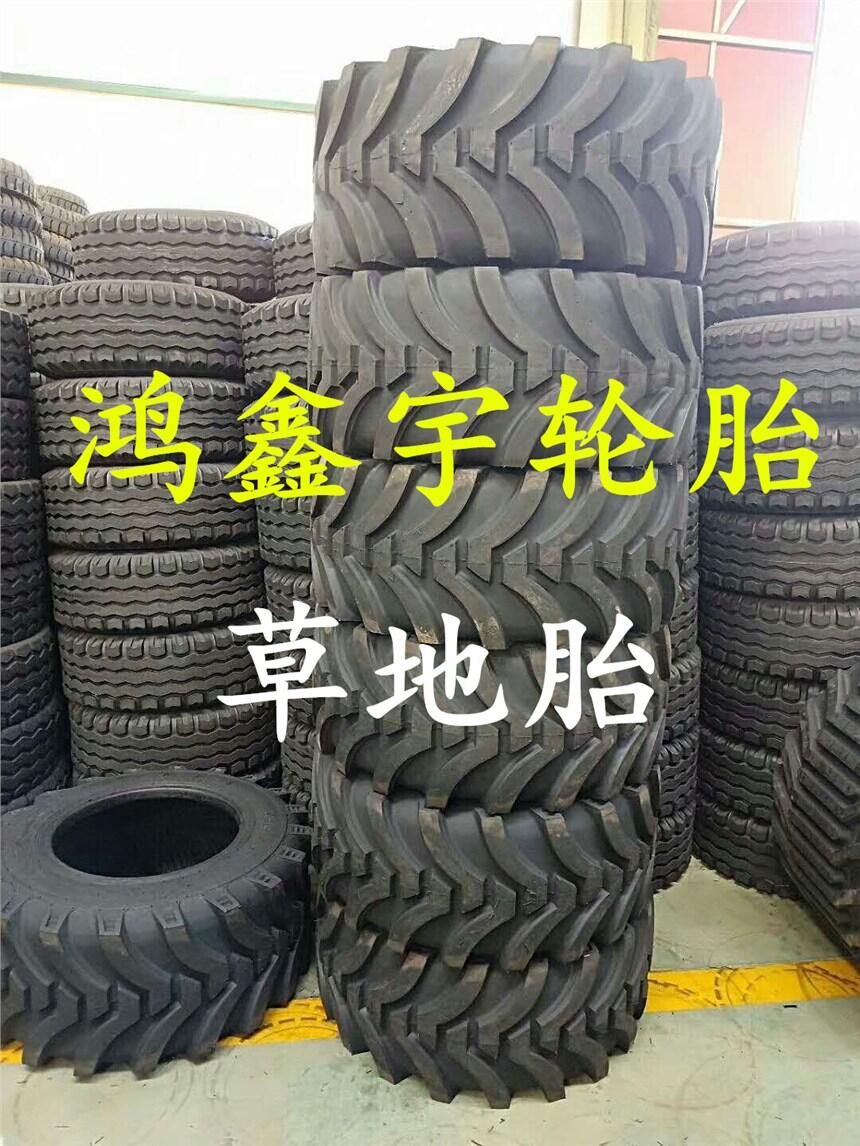 全新林業(yè)機(jī)械胎460/80R38捆草機(jī)輪胎草18.4R38地輪胎現(xiàn)貨配套鋼圈