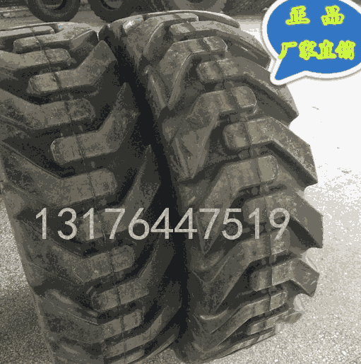 挖掘機(jī)輪胎都有哪些品牌17.5L-24平整機(jī)輪胎價(jià)格