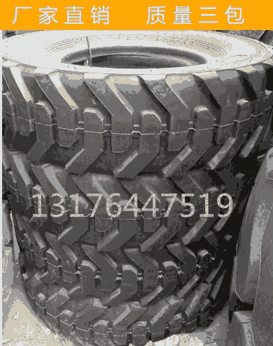 混凝土攪拌機(jī)車輪胎20.5-25工程機(jī)械配件