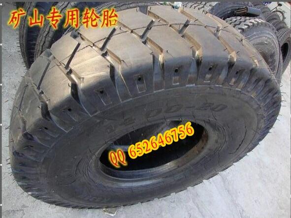 煤礦輪胎  全國(guó)批發(fā)  工程機(jī)械輪胎1200-20輪胎價(jià)格