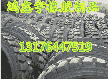 如何安裝挖掘機(jī)輪胎  1600-25輪胎價格