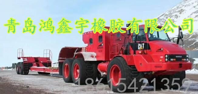 大型割草車輪胎460/85R42人字型號18.4R42層級16