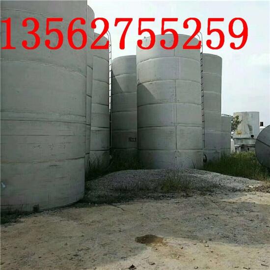 吳忠二手無機(jī)酸儲(chǔ)存罐二手304不銹鋼儲(chǔ)罐維修【懷寧新聞】