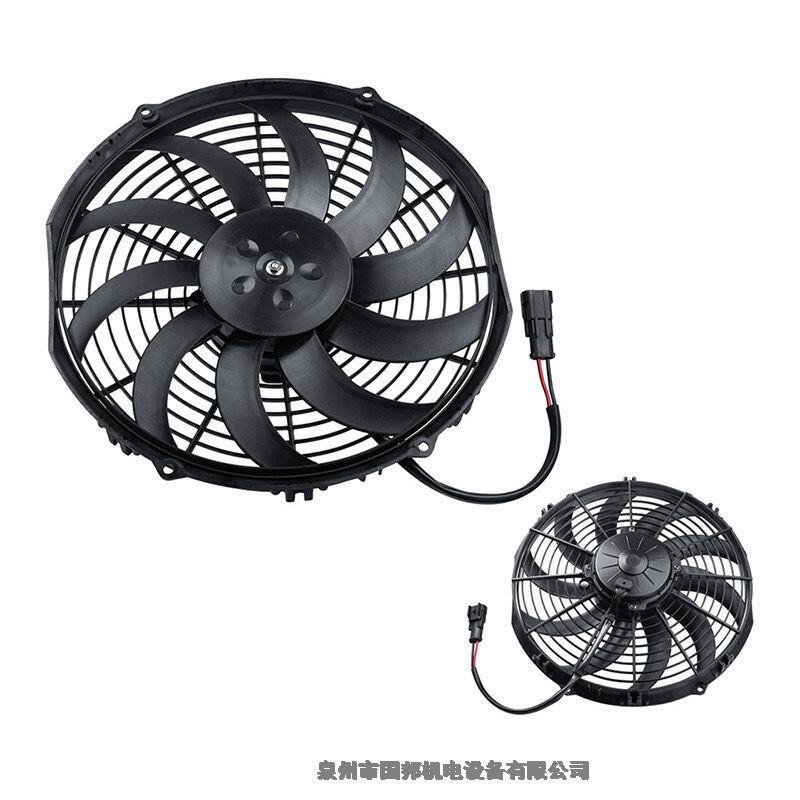 國(guó)產(chǎn)高品質(zhì)配套冷凝風(fēng)機(jī)電子風(fēng)機(jī)風(fēng)扇LNF2355XW7