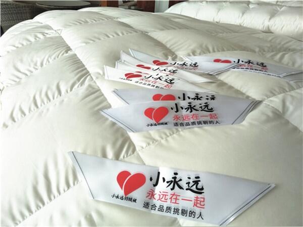 哪種名牌羽絨被品質(zhì)好價格優(yōu)惠，72人去找小永遠羽絨被加工商無異味羽絨