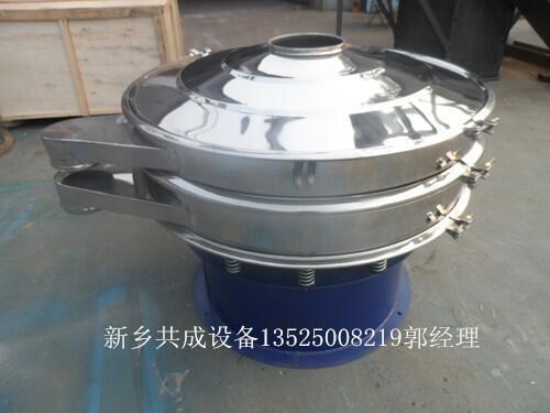XZS-800分選篩 φ1.5米振動(dòng)篩價(jià)格