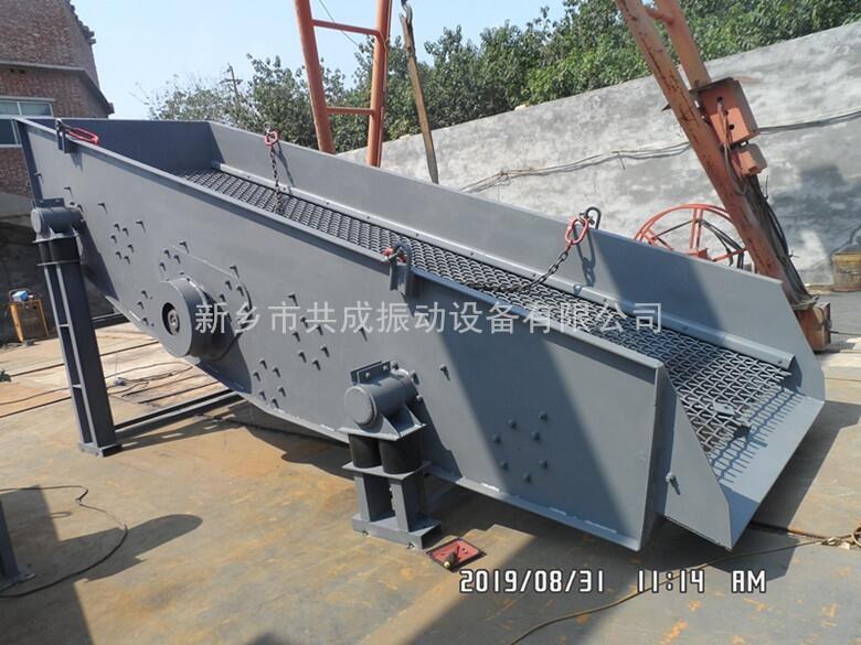 建筑垃圾分選篩 ZKS1540重型振動(dòng)篩