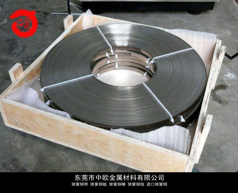 060A81彈簧鋼帶鋼片1.7018性能成分