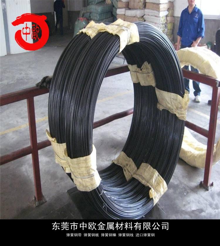 82B彈簧鋼帶鋼片735A54供應(yīng)商廠家報(bào)價(jià)