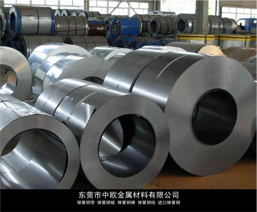 65Mn彈簧鋼帶鋼片C75S供應(yīng)商廠家報(bào)價(jià)
