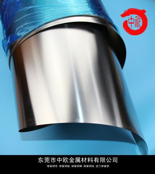 060A81彈簧鋼帶鋼片658A57供應(yīng)商廠家報(bào)價(jià)