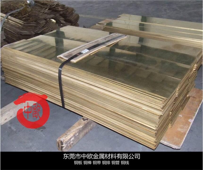 耐磨損C17200小直徑圓棒特點(diǎn)