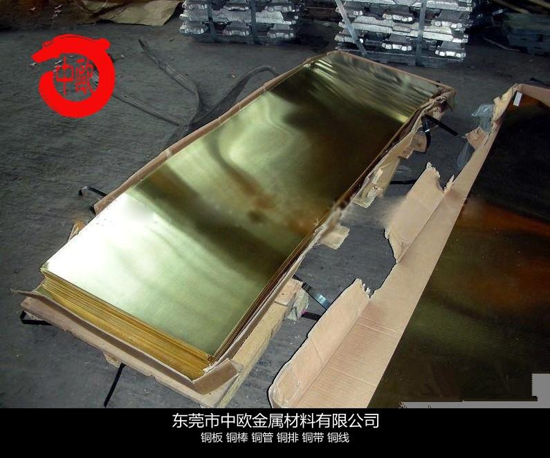 耐磨損C17200棒用途