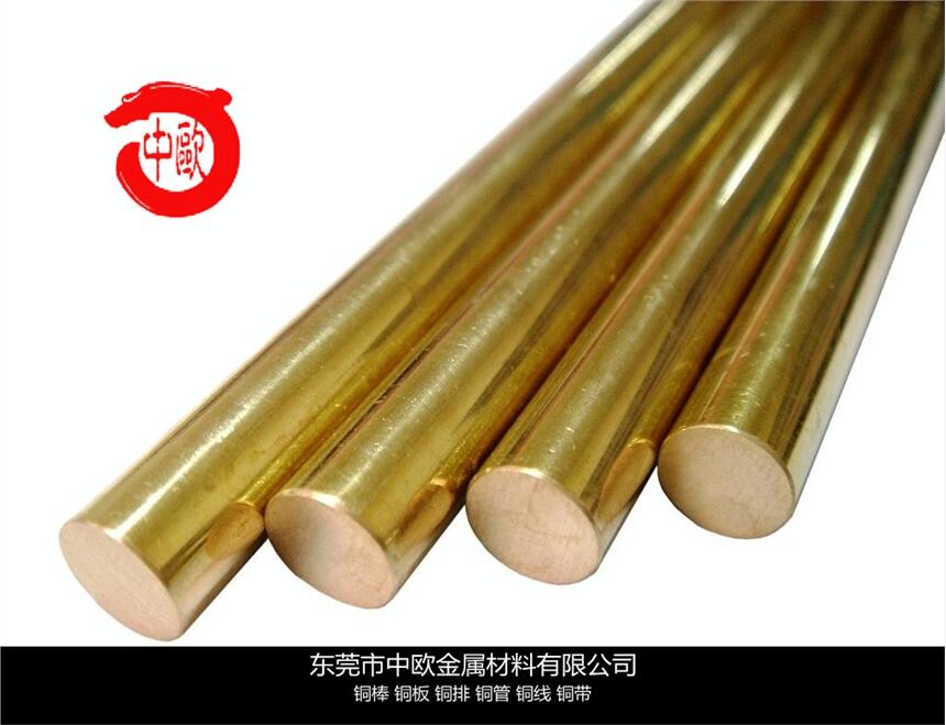 抗疲勞鈹銅薄板行情