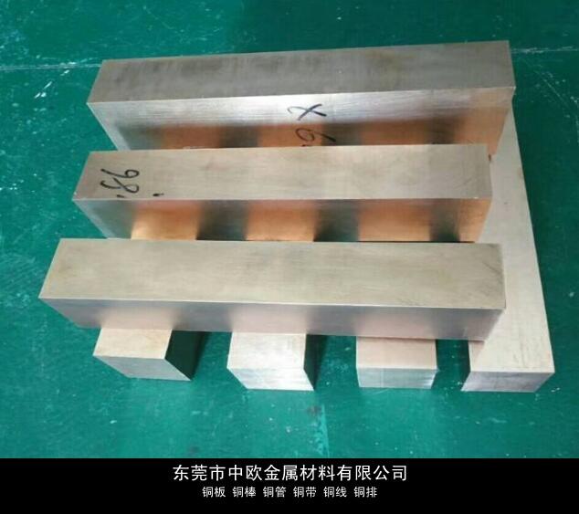 高硬度C17200厚板價(jià)格