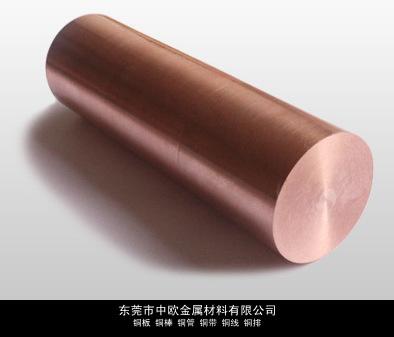 高硬度鈹銅板材價格