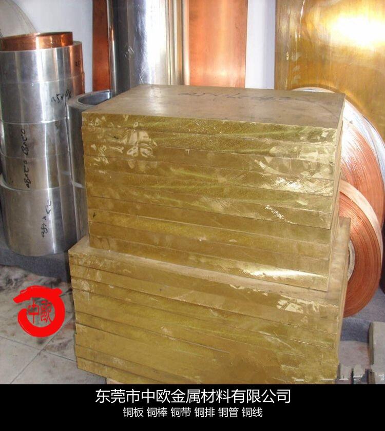 抗火花鈹銅小直徑圓棒特點(diǎn)