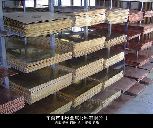 電子專用鈹銅小直徑圓棒價(jià)格