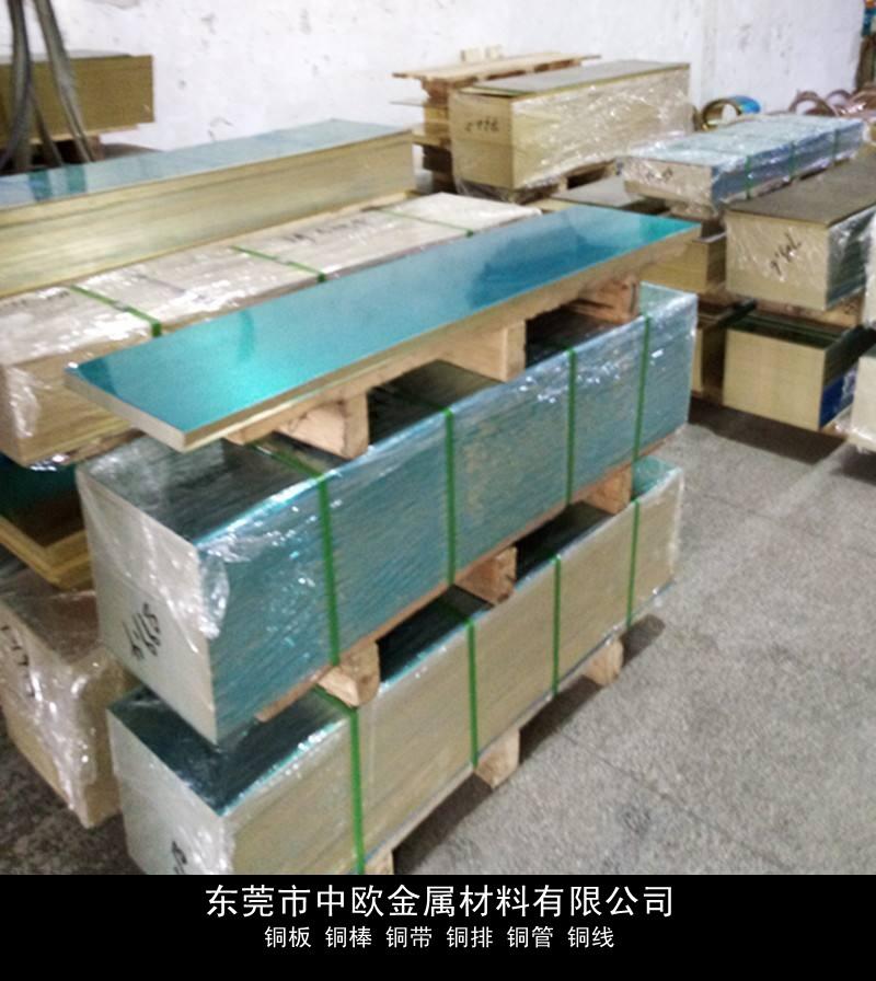無磁鈹青銅圓棒報(bào)價(jià)