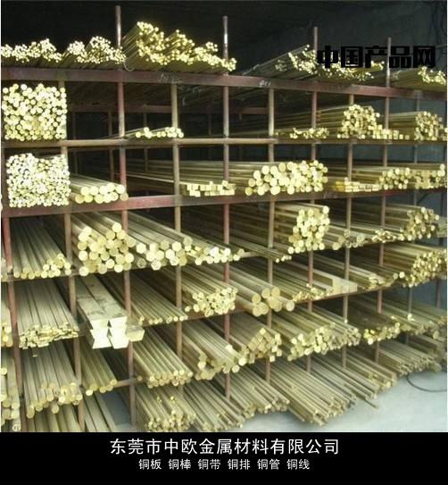 電子專用鈹青銅圓棒制造商