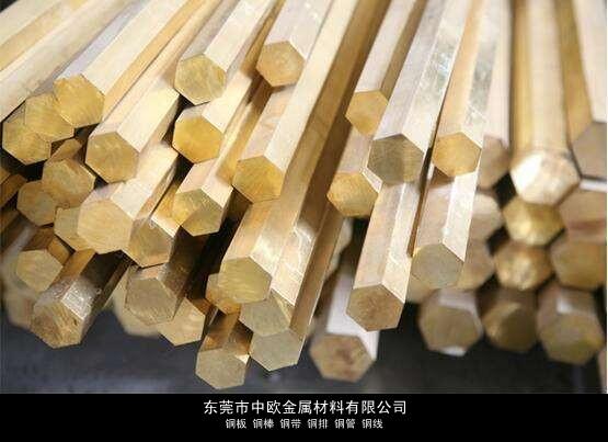 電子專用鈹銅帶廠家