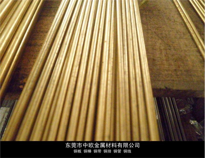 抗疲勞鈹青銅線制造商
