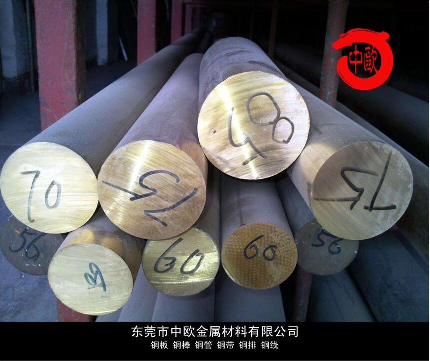高強度鈹青銅線特點