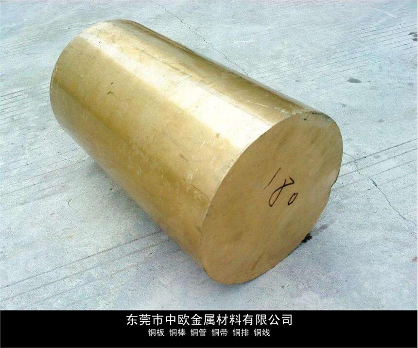 電子專用鈹青銅厚板價(jià)格