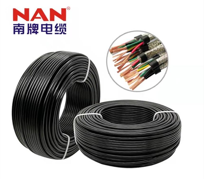 廣州南洋電纜集團廠家供應(yīng)ZC-RVVP-4*2.5系列銅芯銅絲編織屏蔽阻燃C類軟電纜！