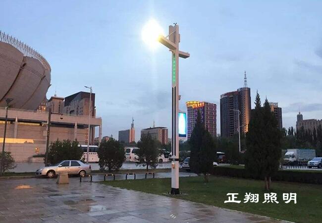 正翔照明為智慧城市的建設提供了堅實基礎