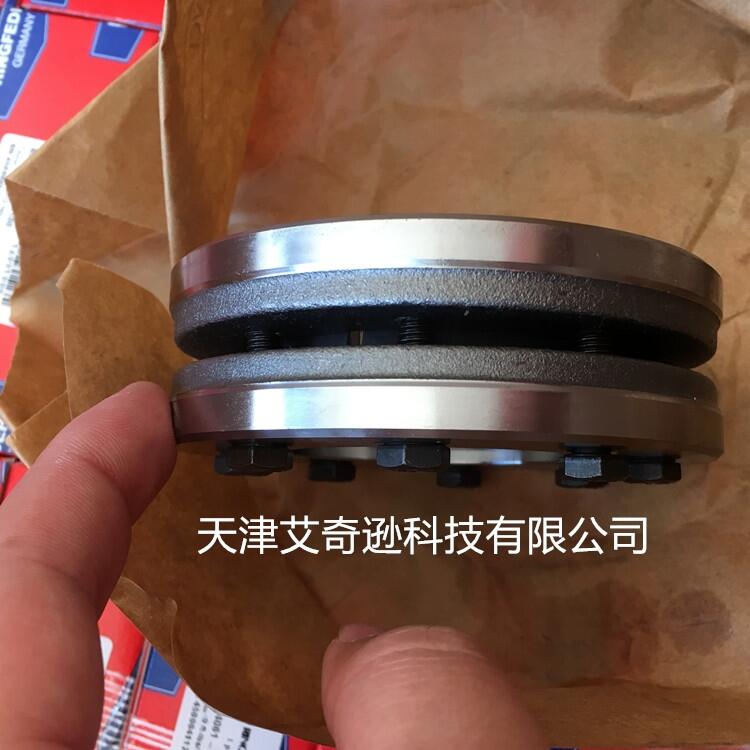 RINGFEDER RFN4061 50*90/50x90iioP(pn)(lin)Sh(hun)
