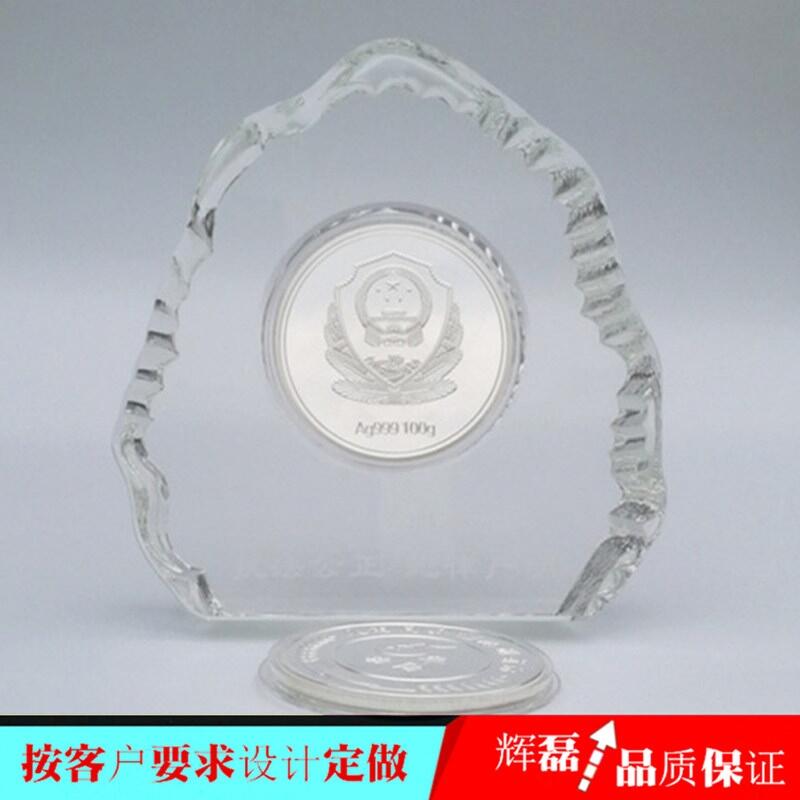 水晶獎杯獎牌定制 水晶鑲嵌紀念幣 表彰頒獎獎牌 湖南長沙水晶獎牌制作廠家