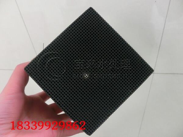 任丘蜂窩活性炭價格多少錢一方