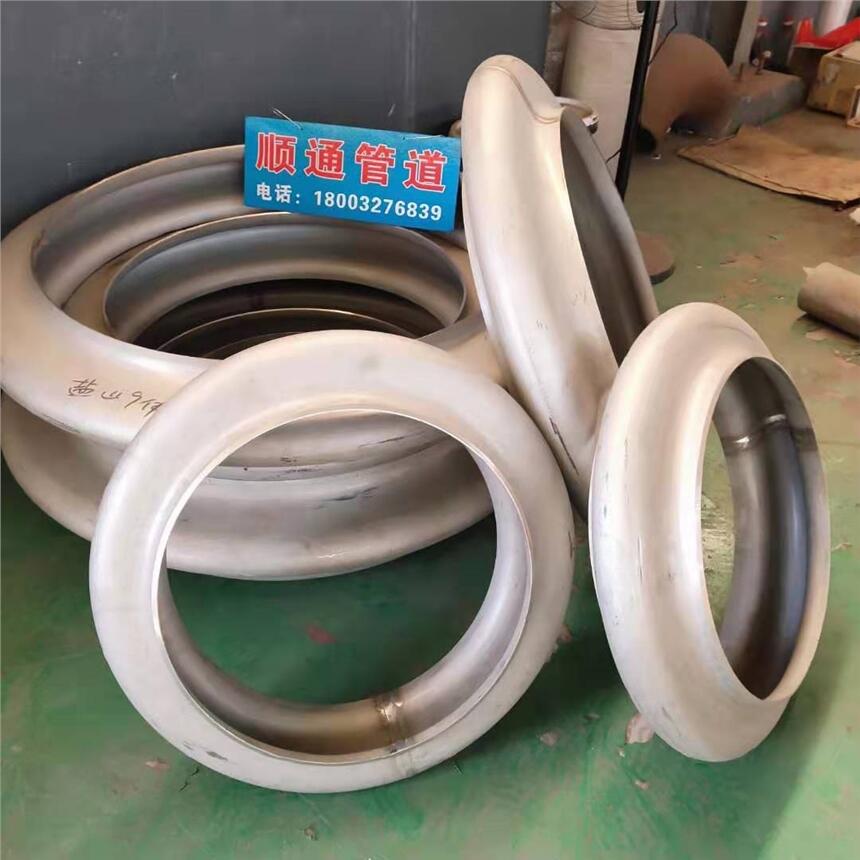 ຣȻܵ߉Û(ji)DN600*8βÛ(ji)r(ji)