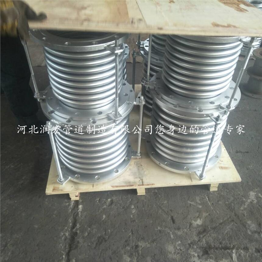 供應天然氣專用DN250架空式軸向內(nèi)壓波紋補償器