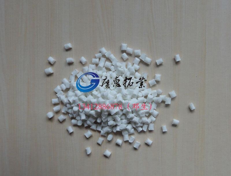 供應(yīng):原裝進(jìn)口pbt原料塑料多少錢