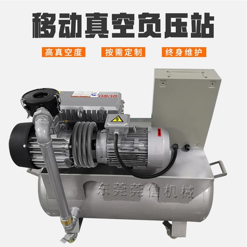 全國(guó)定制CNC真空負(fù)壓自動(dòng)排水系統(tǒng) 機(jī)械手真空負(fù)壓站