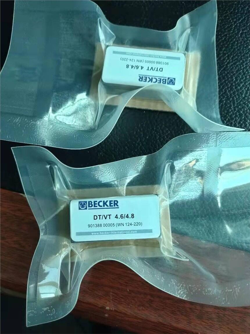 德國貝克VT4.8碳片 石墨片 葉片現(xiàn)貨供應