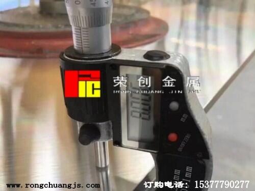СҎ(gu)7075XV|СX7075ƣMڳС7075XֱN
