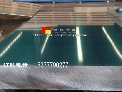 |p6061X廯W(xu)ɷV||p6061Xr(ji)(zhun)I(y)|p6061XS