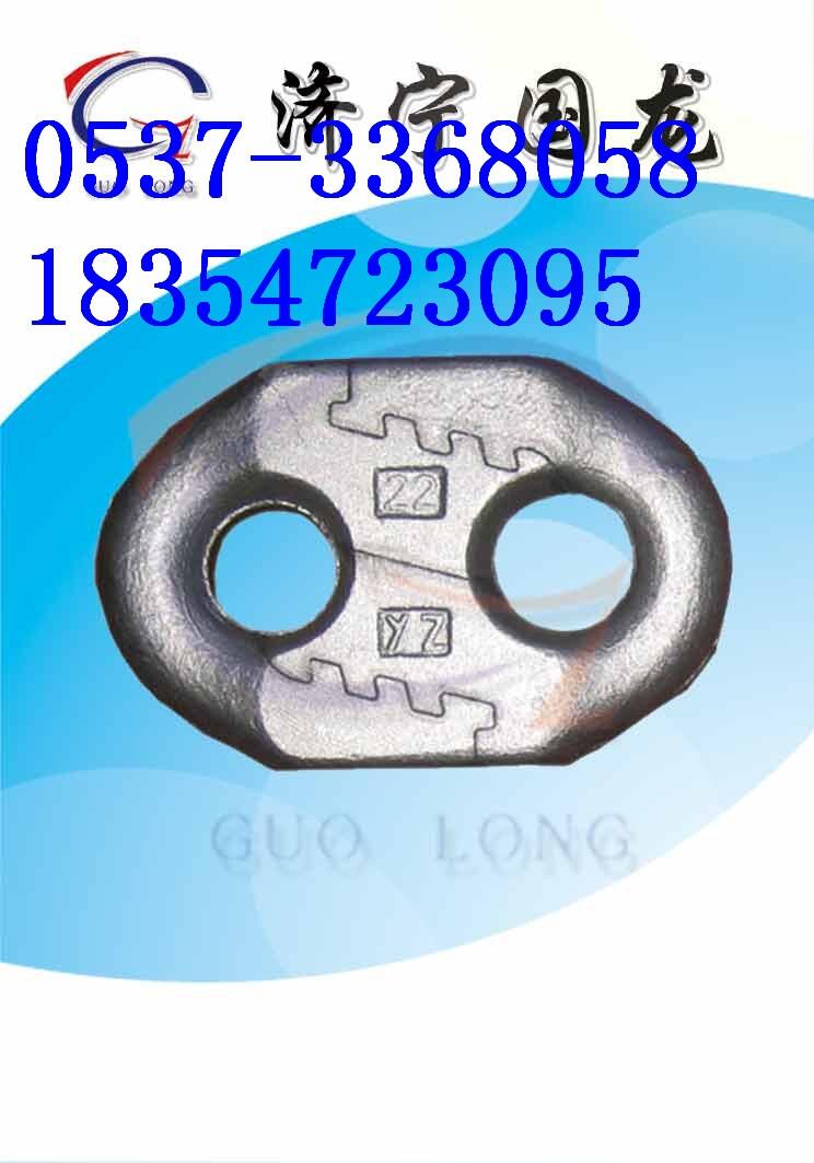 扁平連接環(huán) 弧齒環(huán)
