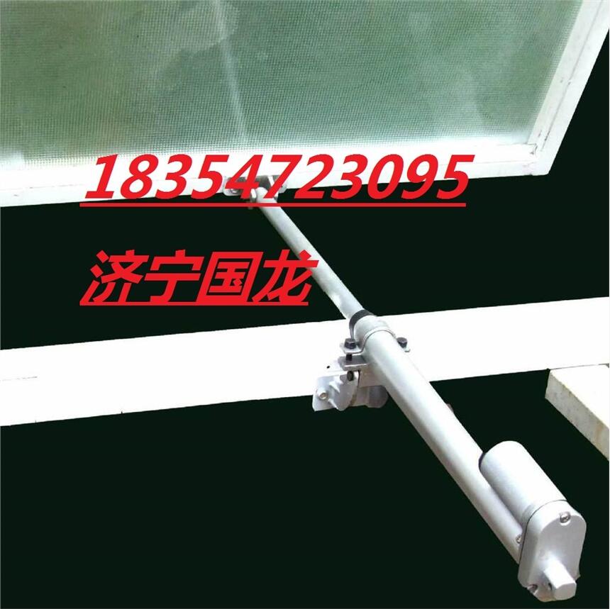 平移推拉窗平行開窗器
