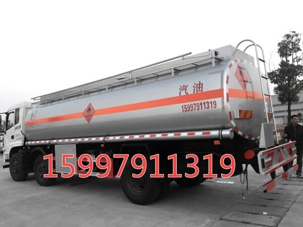 4噸加油車(chē)廠家直銷(xiāo)